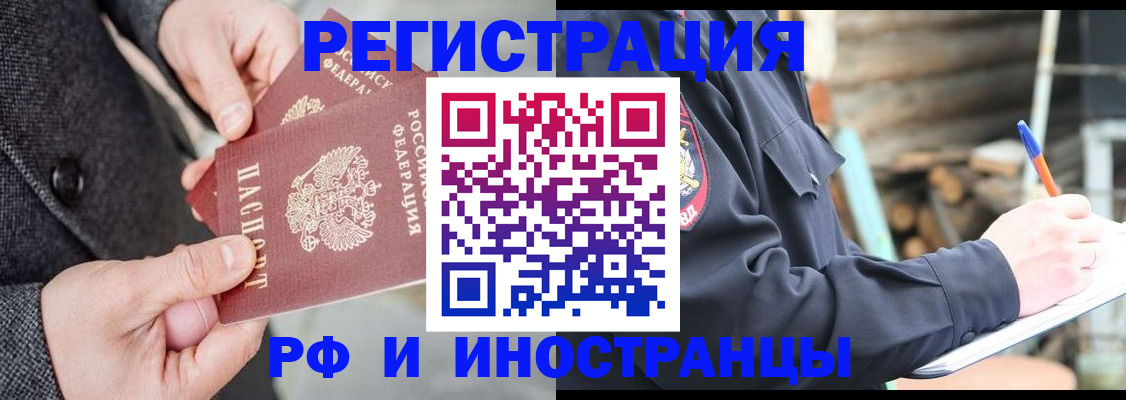 форма № 3 для школы в Рудне